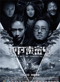 热久久久久久久